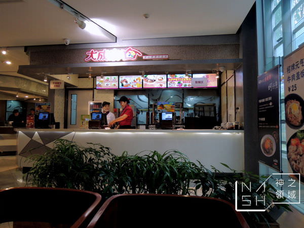 DSCN8543.JPG