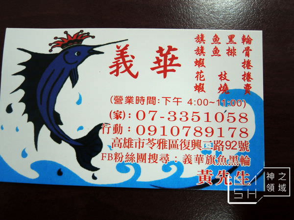 DSCN3877.JPG