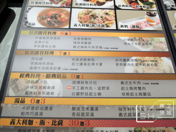 DSCN9334.JPG