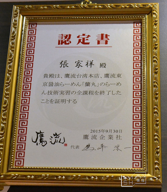 DSC_0020_结果