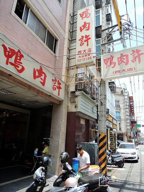 DSCN3558_结果