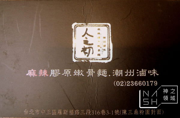 DSCN9281.JPG