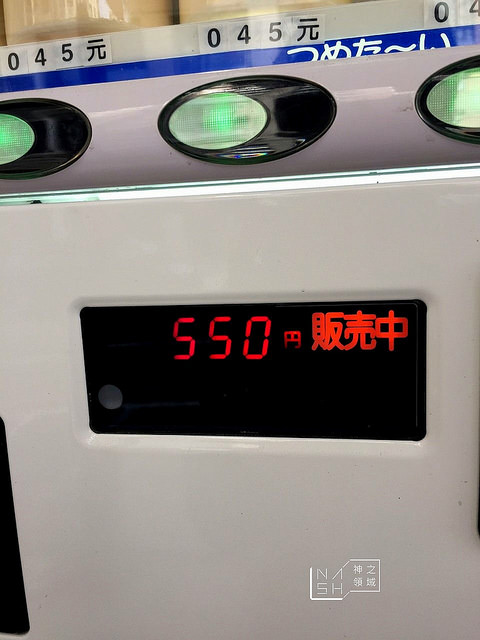 S__14565502_结果