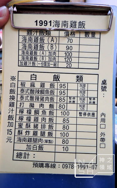 DSCN0562.JPG