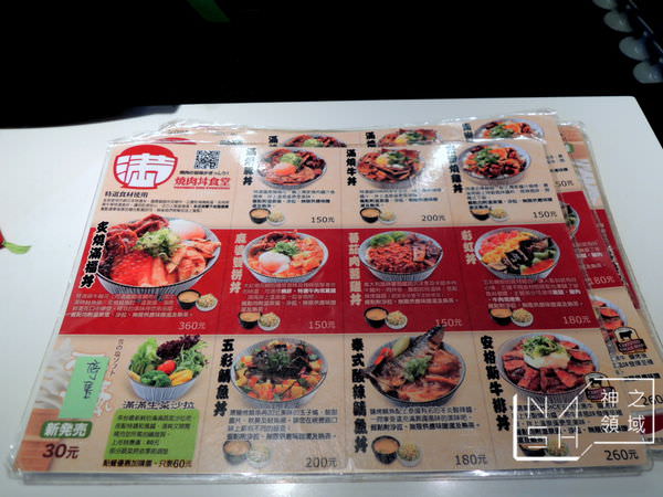 DSCN2185.JPG