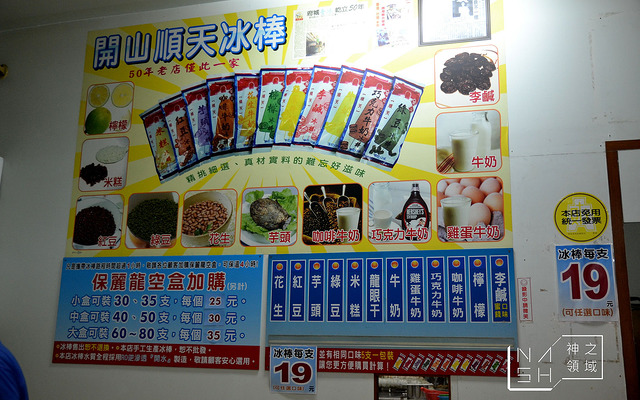 DSC_0180_结果