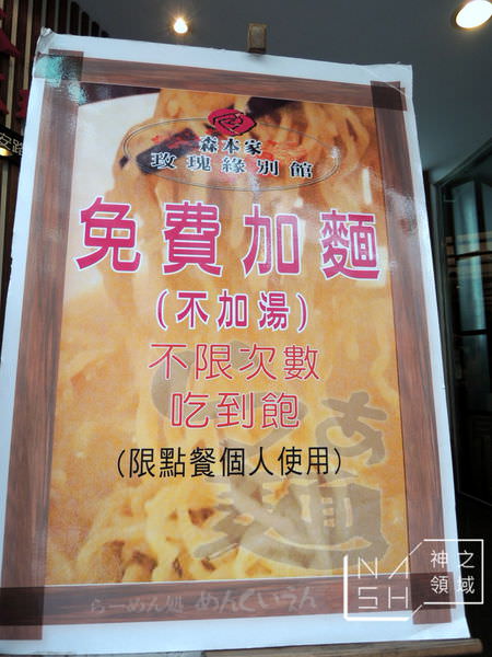 DSCN5747.JPG