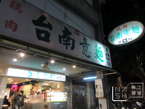 DSCN3490.JPG