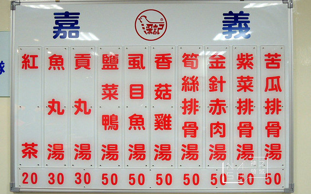 DSCN5573_结果