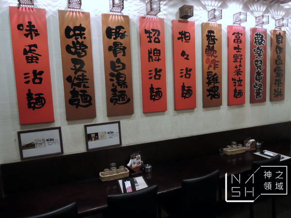 DSCN8229.JPG