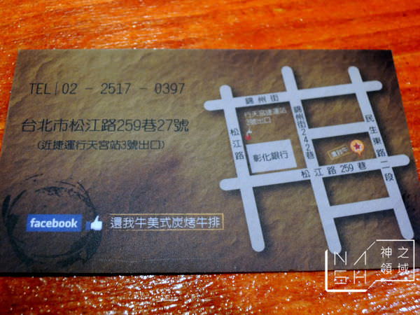 DSCN6031.JPG