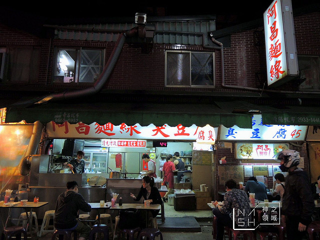 DSCN0899_结果