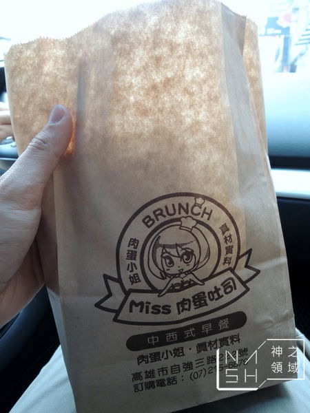 DSCN5572.JPG