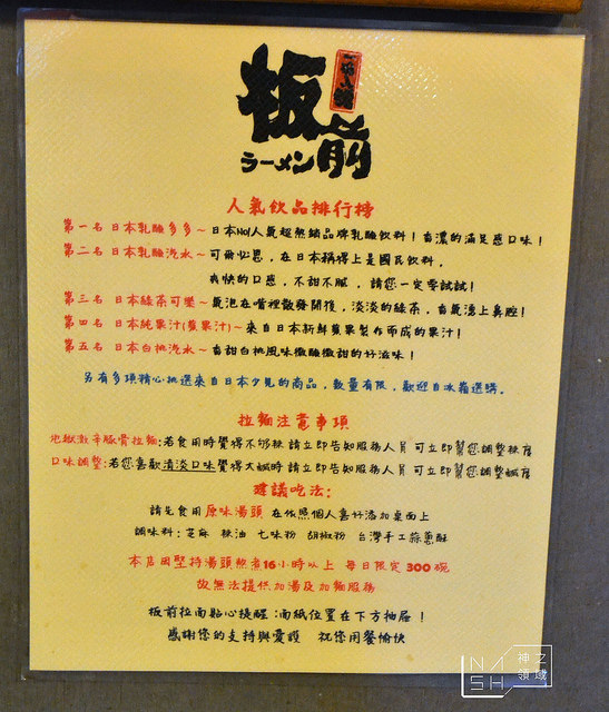 DSC_0004_结果