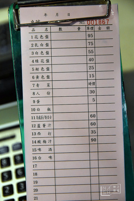 DSC_0272_结果