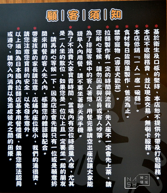 DSC_0005_结果
