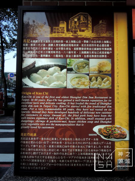DSCN3434.JPG