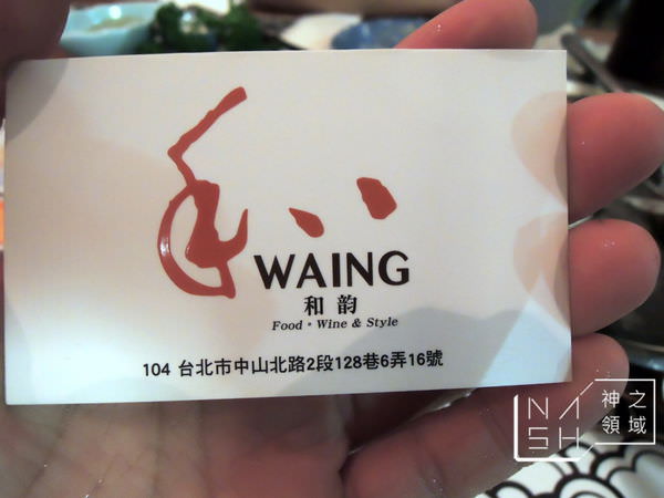 DSCN8045.JPG