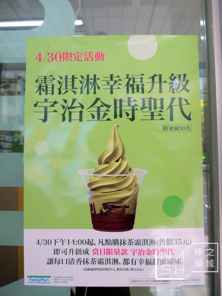 DSCN6372.JPG