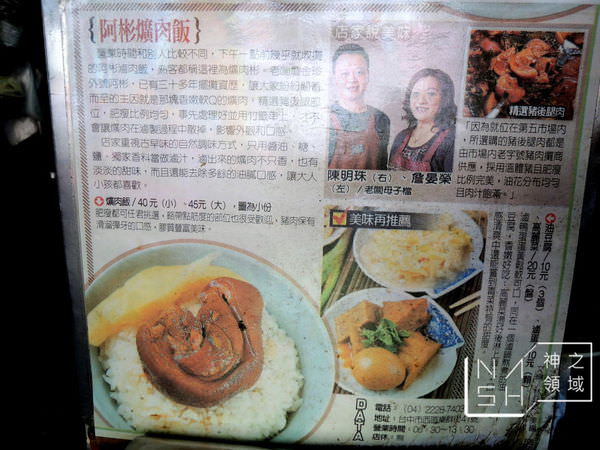 DSCN6212.JPG