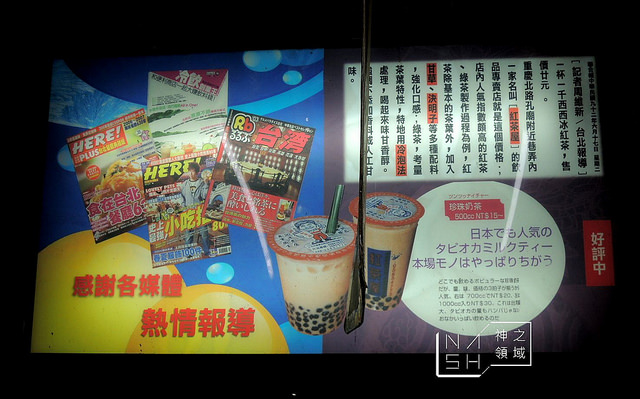 DSCN5321_结果
