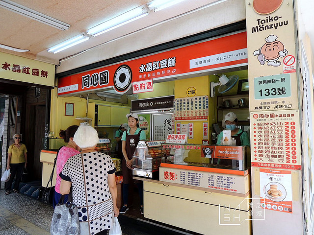 DSCN6027_结果