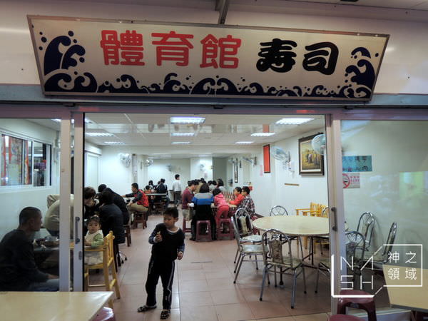 DSCN4060.JPG