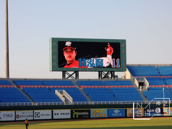 DSCN6362.JPG