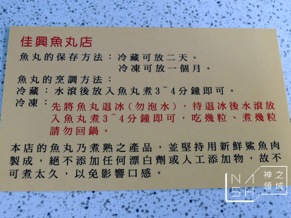 DSCN9968.JPG