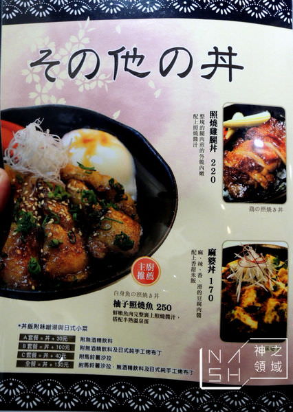 DSCN9644.JPG