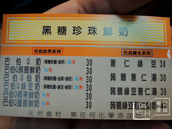 DSCN3465.JPG