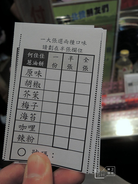 DSCN6178_结果