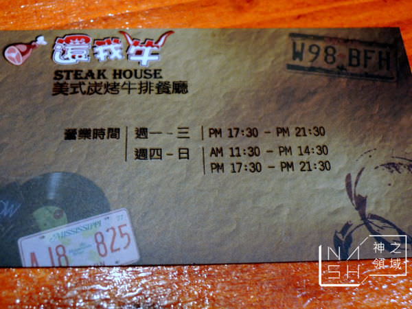 DSCN6033.JPG