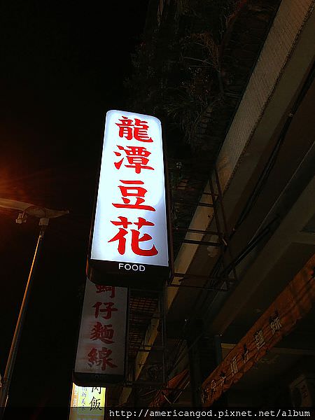IMG_1773.JPG