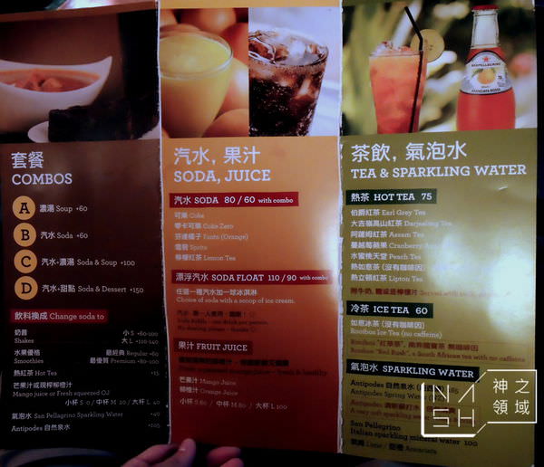 DSCN9239.JPG