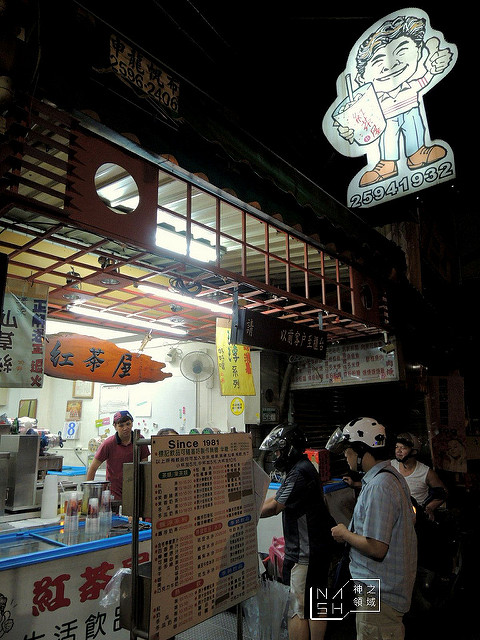 DSCN5323_结果