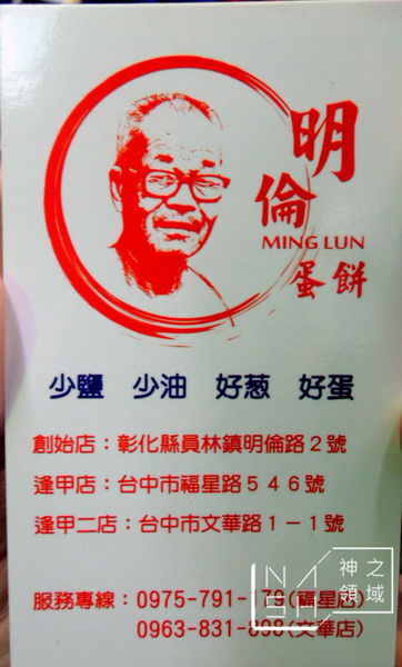 DSCN9768.JPG