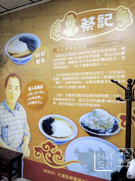 DSCN0513.JPG