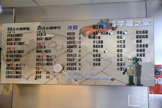 DSC_0271_结果