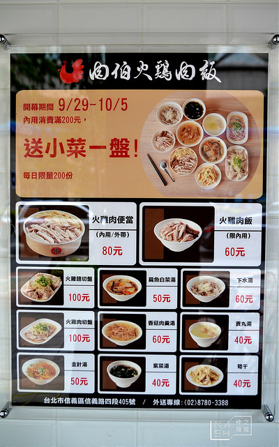DSC_0143_结果