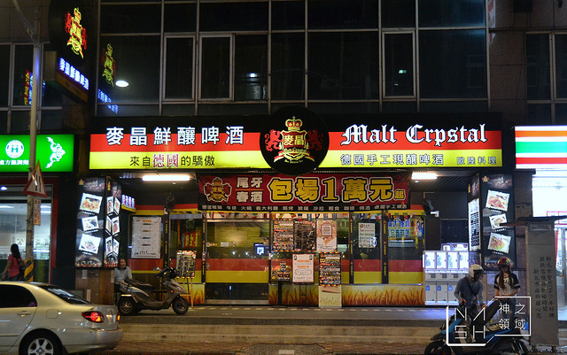 DSC_0012_结果