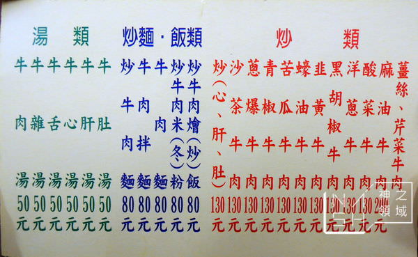 DSCN8152.JPG