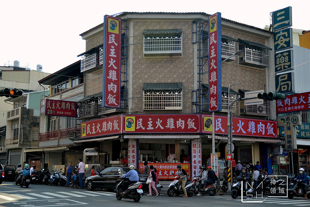 DSC_0021_结果