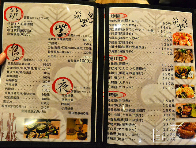 DSC_0173_结果