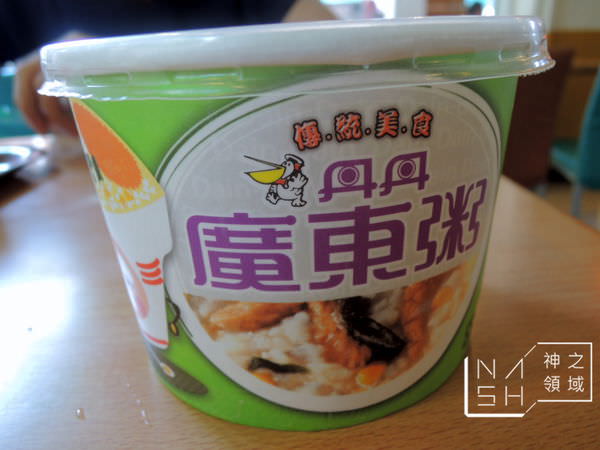 DSCN6627.JPG