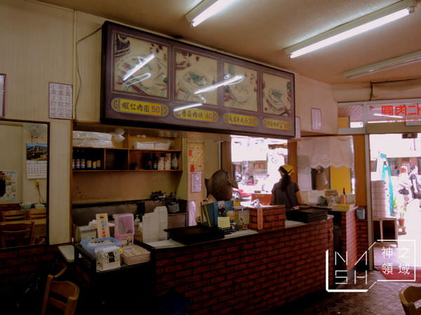 DSCN9452.JPG