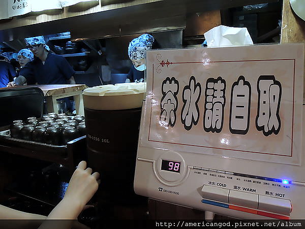 DSCN3883.JPG