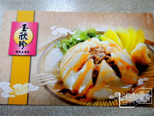 DSCN0925.JPG