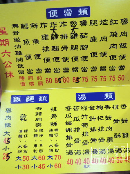 DSCN1058.JPG