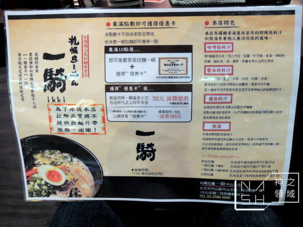 DSCN5796.JPG